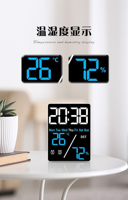 Настольная электронный часы 5508