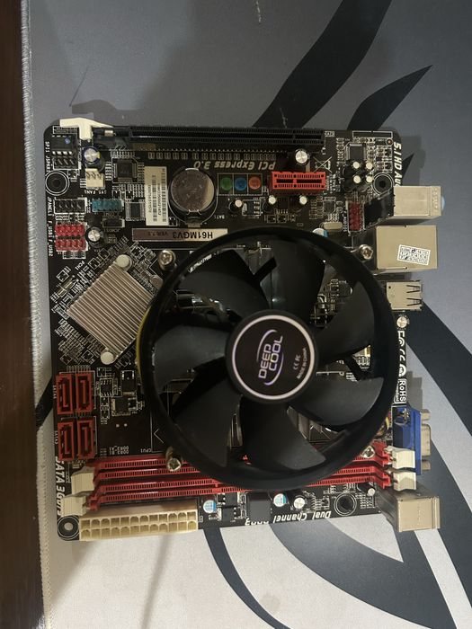 Комплектующие для пк