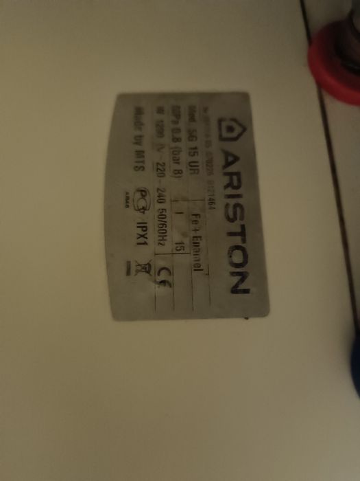 Продам плоский водонагреватель на 35 литров