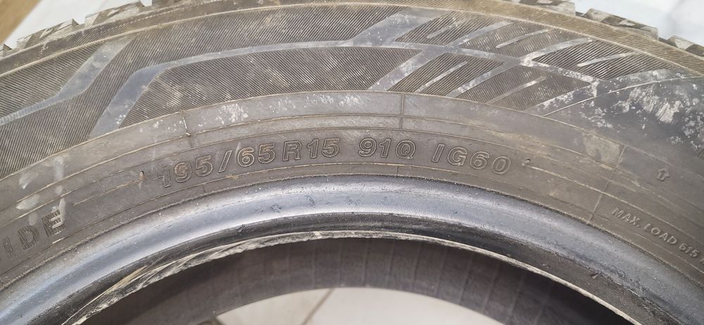 Покрышка шина r15