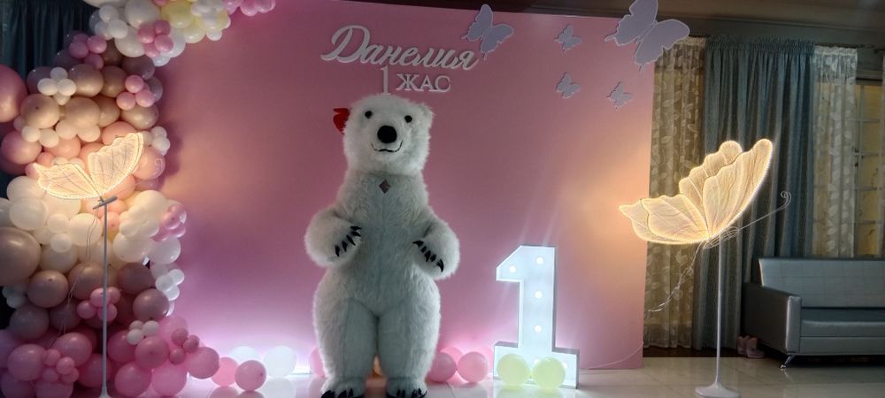 Аниматор Мишки Горилла Фантан