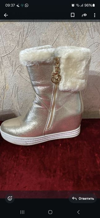 Продам женские сапоги!
