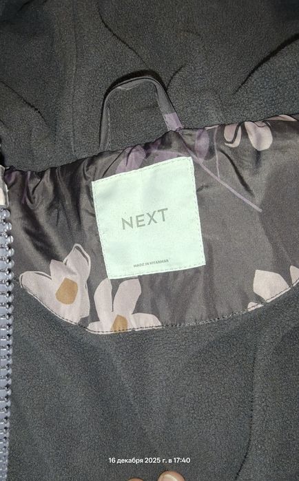 Продам комбинезон зима рост 116