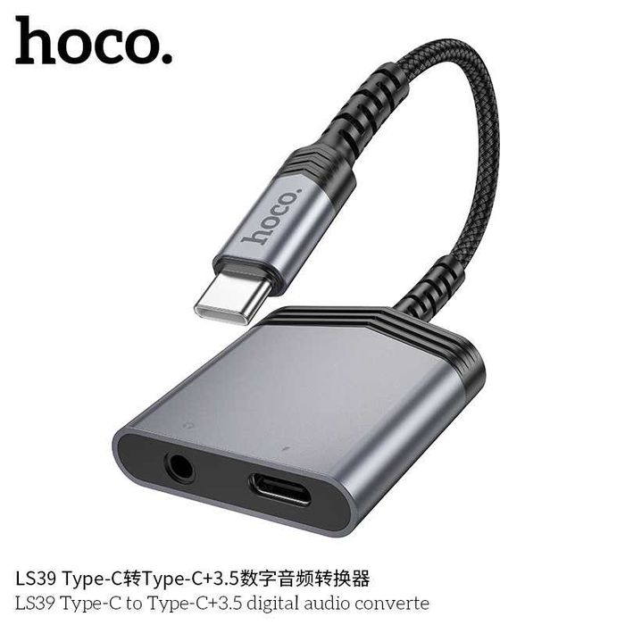 Hoco LS39 Type-C to Type-C+3.5mm PD27W цифровой аудиоконвертер