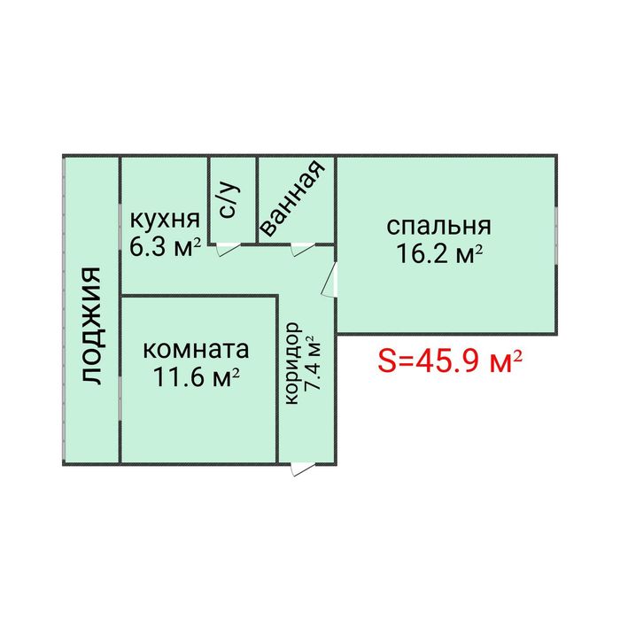 Продажа 2-комнатной квартиры Радуга