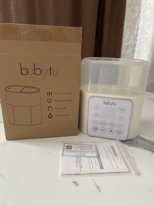 Стерилизатор Babytu
