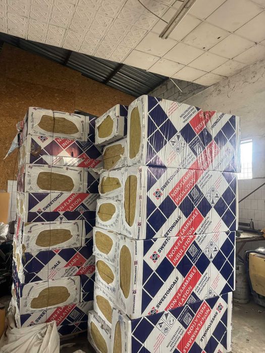 De vanzare vata bazaltica