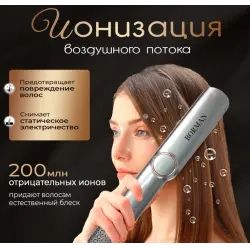 Продам Фен Borman
