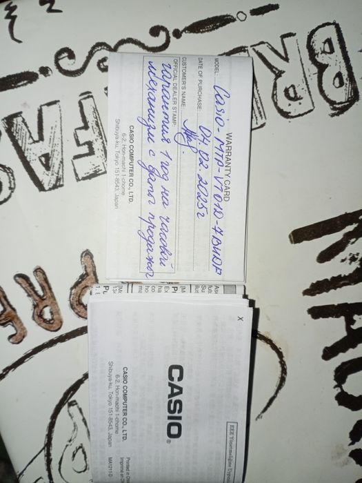 Casio часы, продам