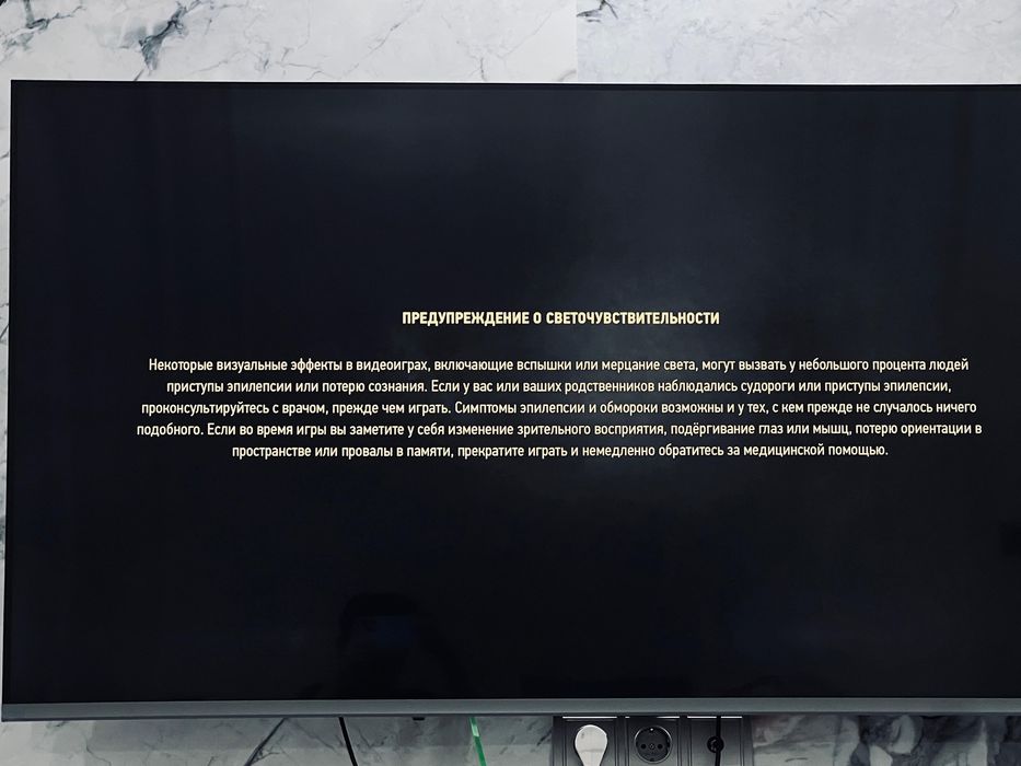 Продаю PS5 в идеальном состоянии