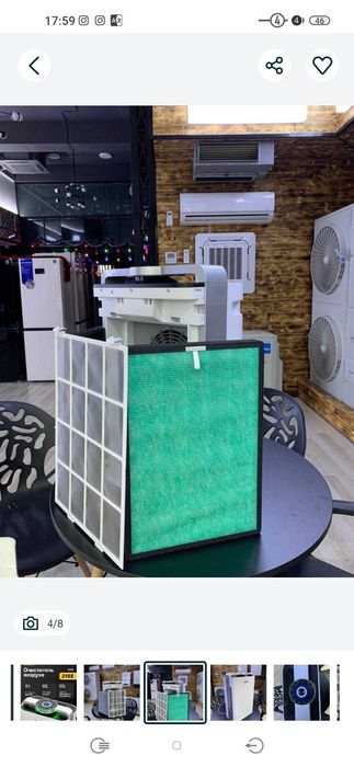 Очиститель воздуха Welkin ultraviolet