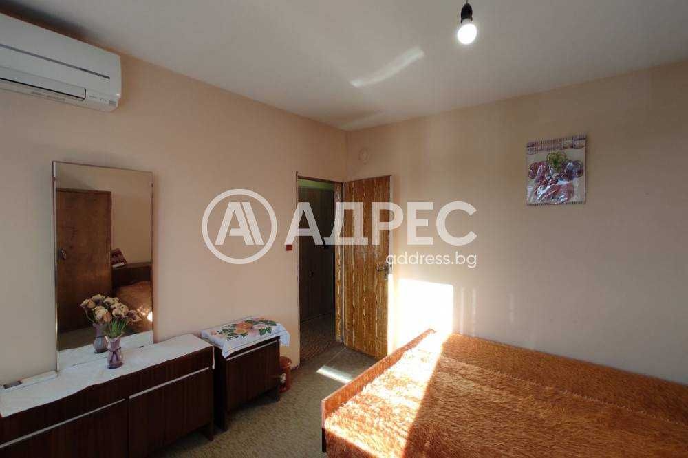 Tристаен апартамент