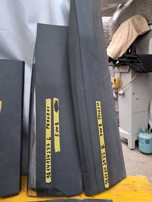 Лайсна врата пежо 3008/5008 Peugeot 3008 /5008