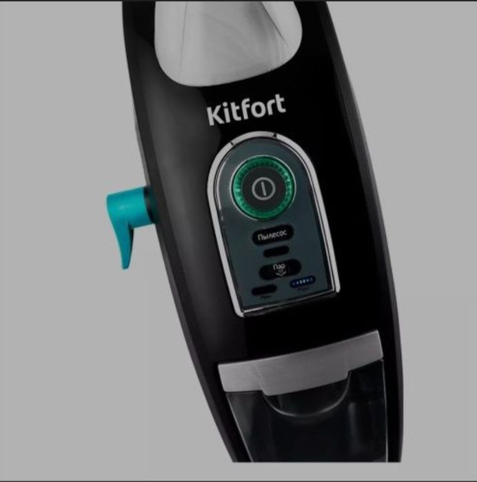 Пылесос моющий с паром