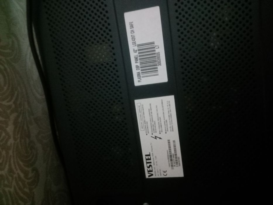 Телевизор плазма Vestel.