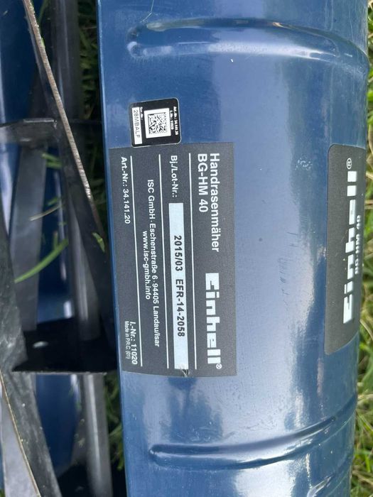 Ръчна косачка Einhell Blue BG-HM 40