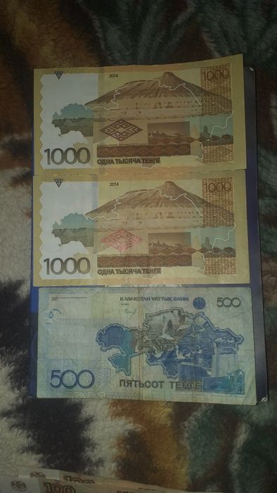 Манеты реткие  старие