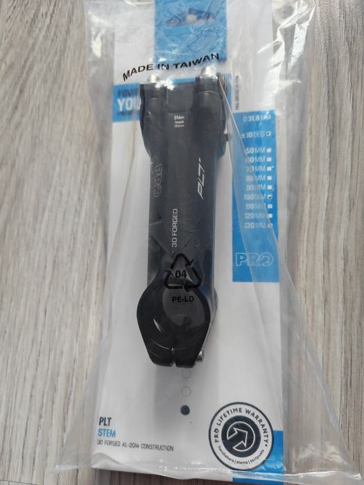 Лапа за велосипед PRO