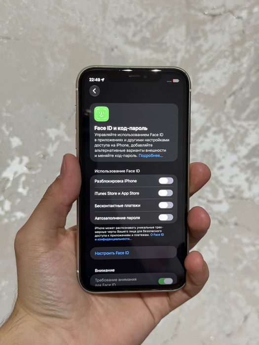 Продам Iphone 11 128gb