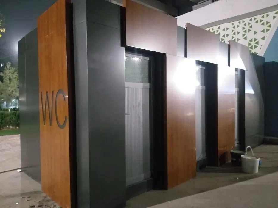 Контейнер под ключ Otdel Prodaj Kafe Magazin