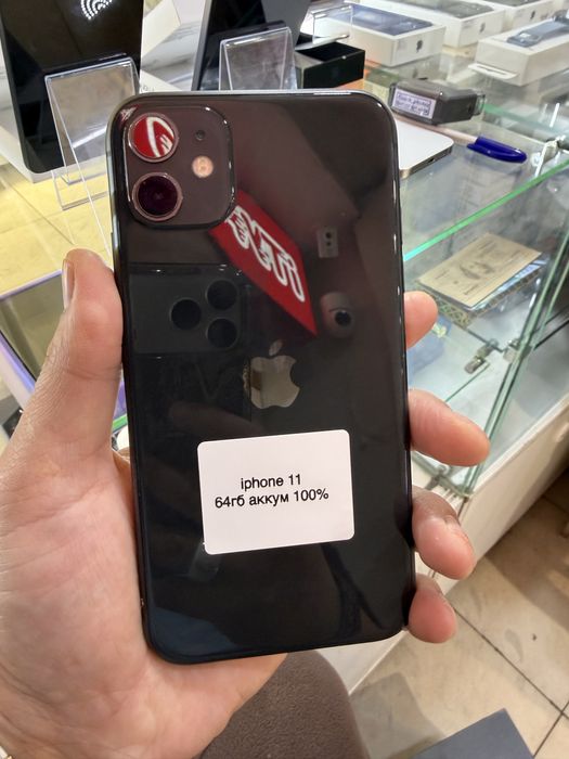 Айфон 11 емкость батареи  100%