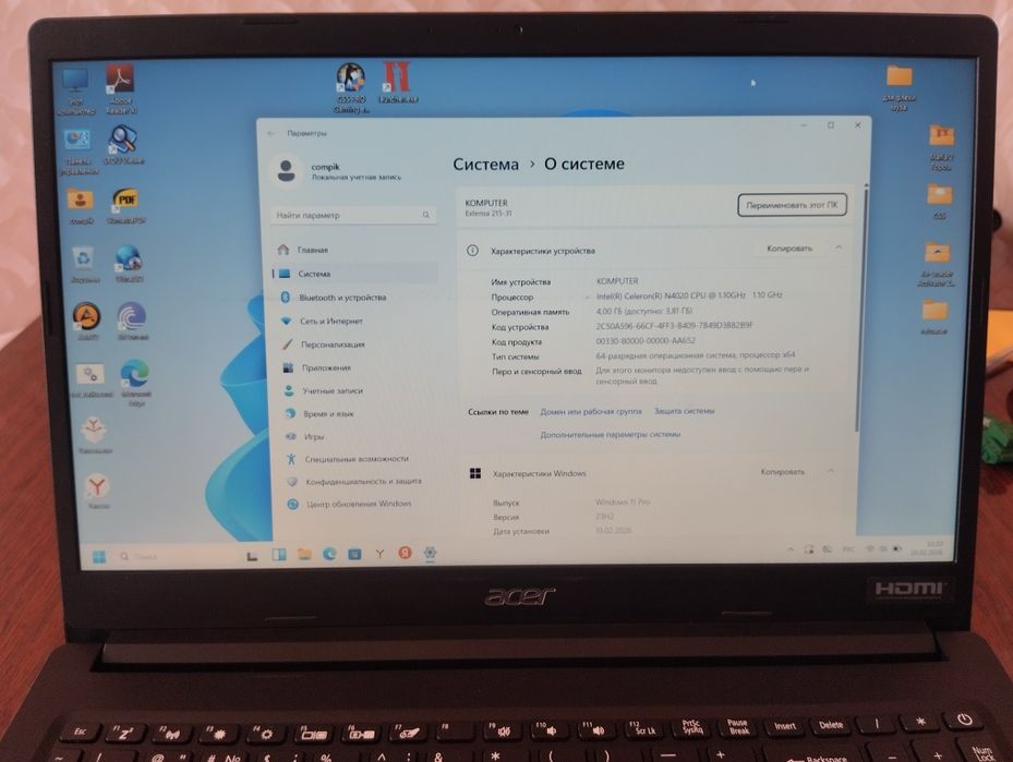 Отличный шустрый ноутбук Acer