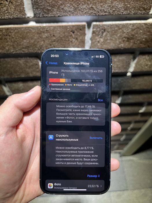 Iphone 13 pro 256GB 78%