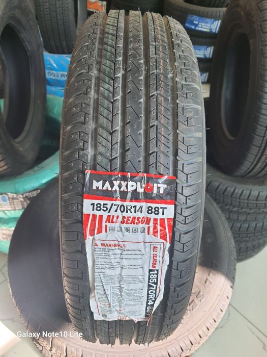 Авто шина UZUM nasiya