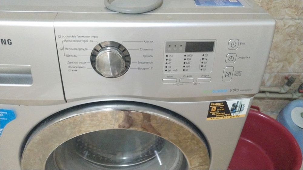 продам на запчасти