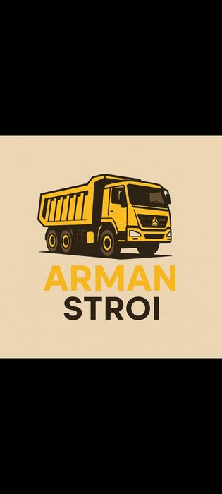 Мытый Щебень Гпс Грунт