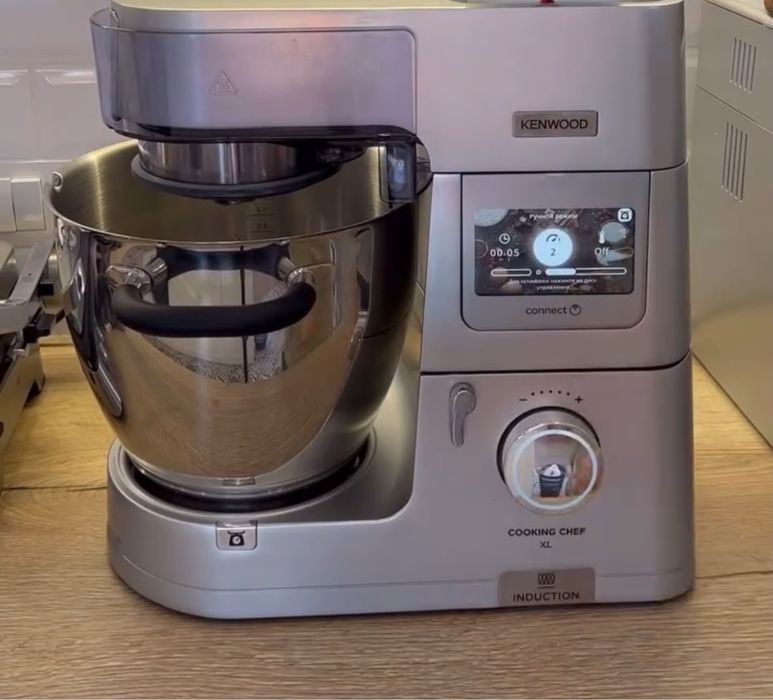 Kenwood Cooking Chef XL