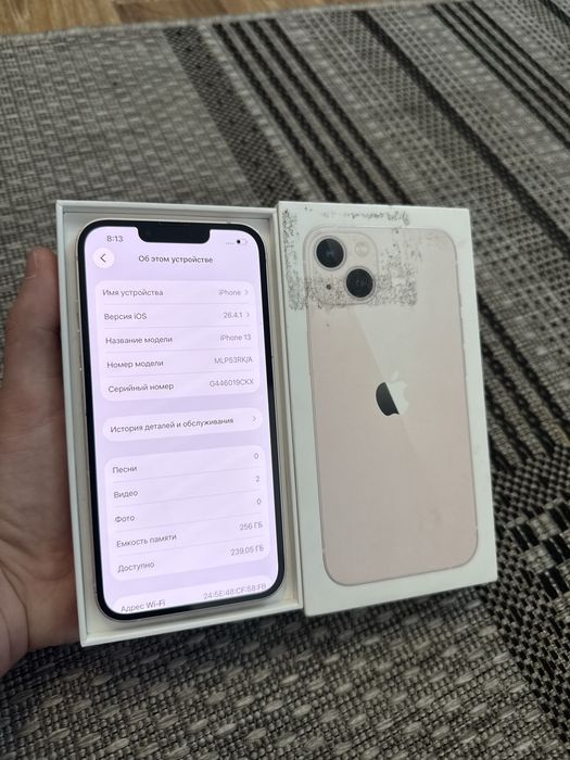 Iphone 13 256gb Айфон 13 256гб