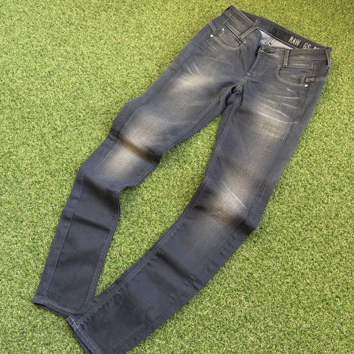 Дамски дънки G-STAR