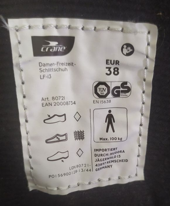 Кънки за лед - нови