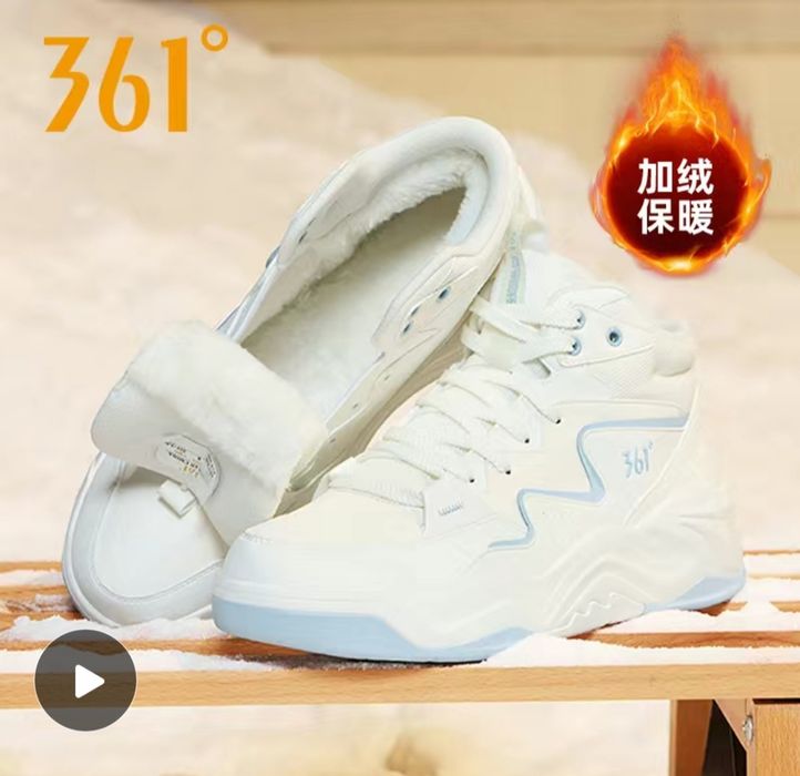 361 обувь зимняя оригинал