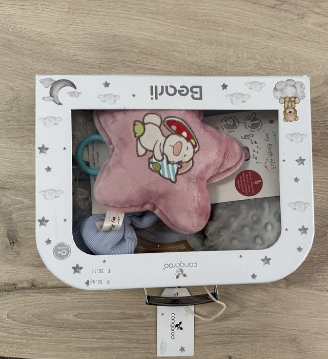 Нов подаръчен сет за бебе