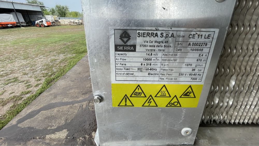 Продам холодильную установку