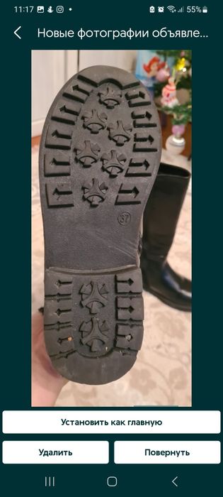 Продам зимние сапоги.