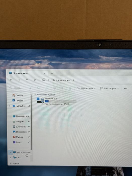 HP ноутбук PhoneLab