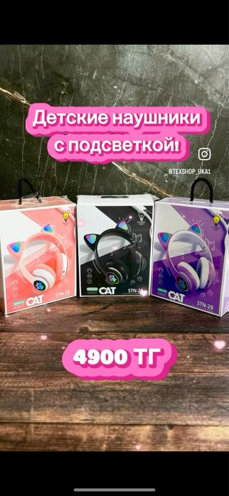 Наушники Airpods 3 Airpods Pro2 Airpods MAX и чехол в подарок