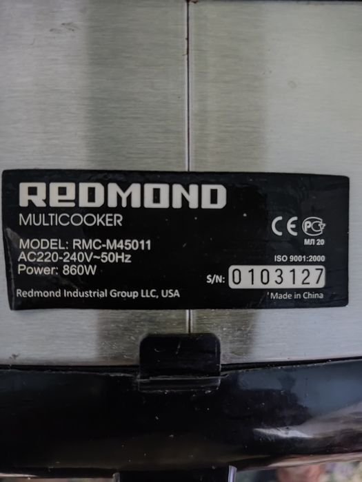 Мультиварка Редмонд с мультиповаром