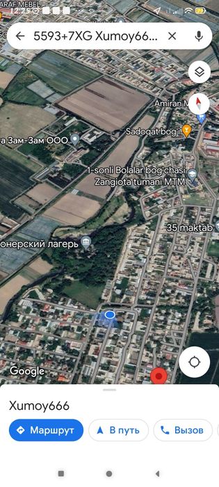 Arzon Uy sotiladi, участка продается