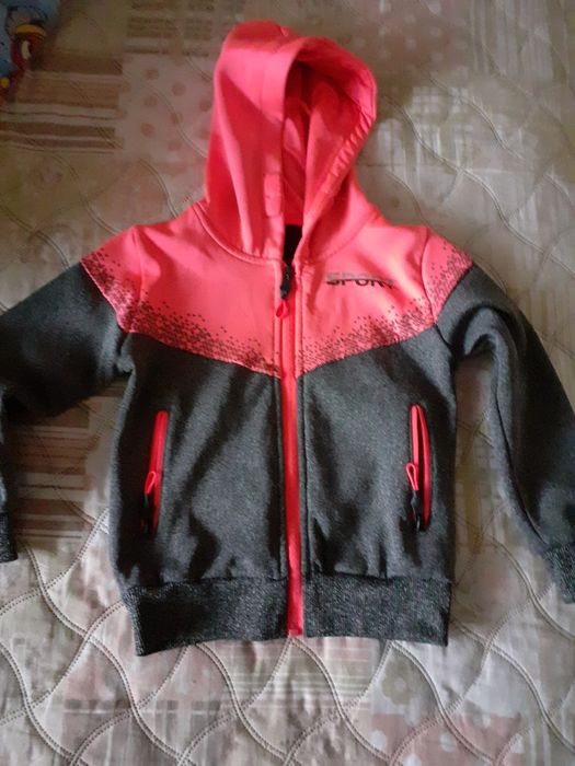 Ватиран анцунг за 4 год.