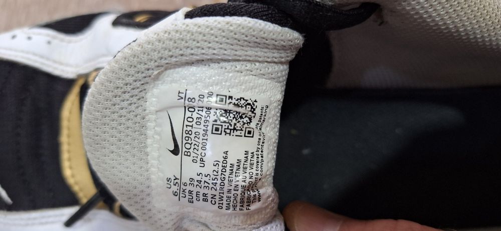 Nike air max маратонки