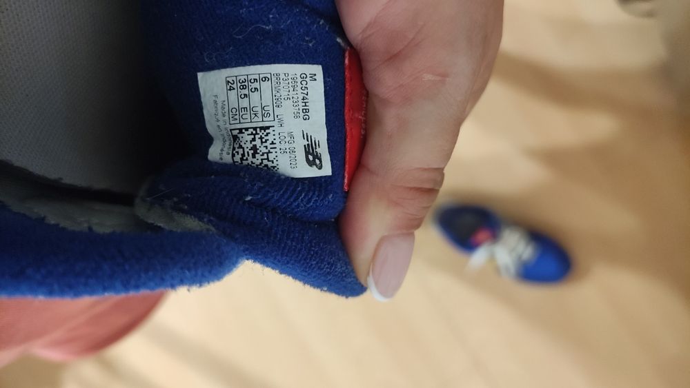 Маратонки New Balance - номер 48,5