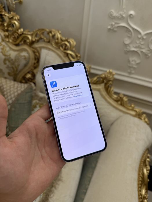 Продам IPhone 12, 64gb