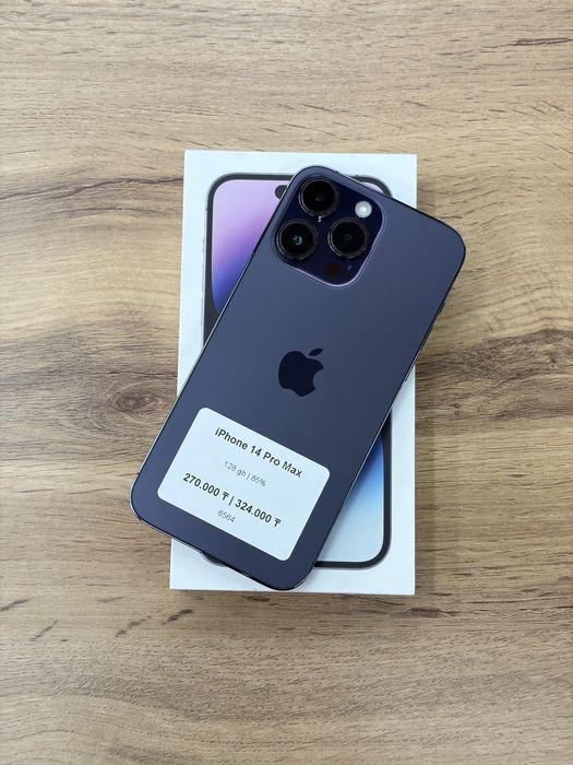 iPhone 14 Pro Max 128 gb | 85% | iStatus