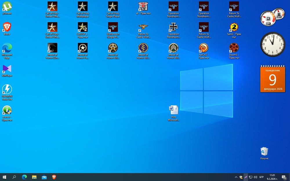 Компютър двуядрен, монитор, клавиатура, мишка