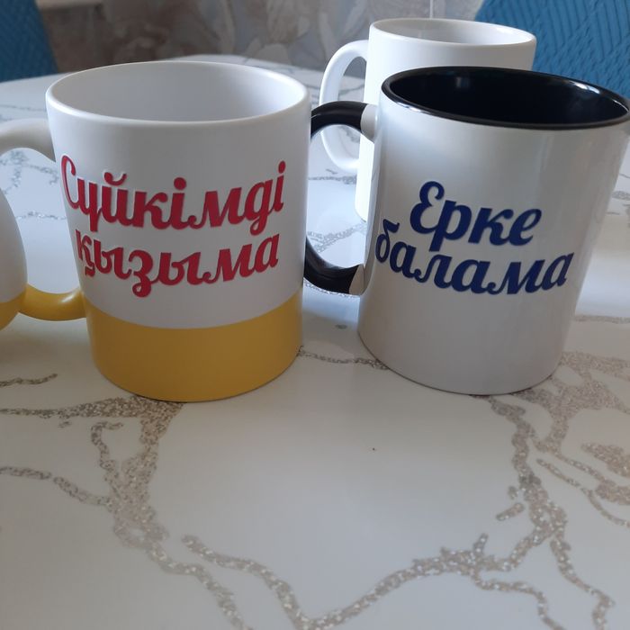 Кружка с надписом и рисунком