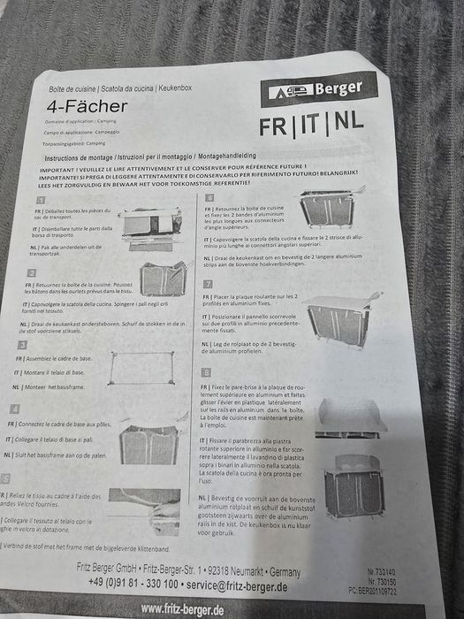 Походный стол кухня